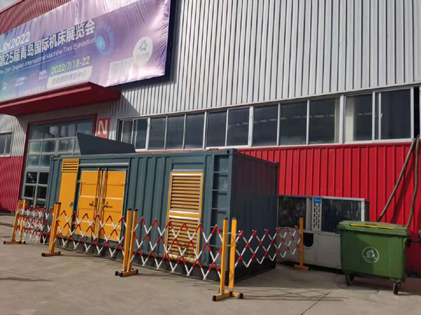 翠峦一起发电机滑环环火停机事件分析报告
