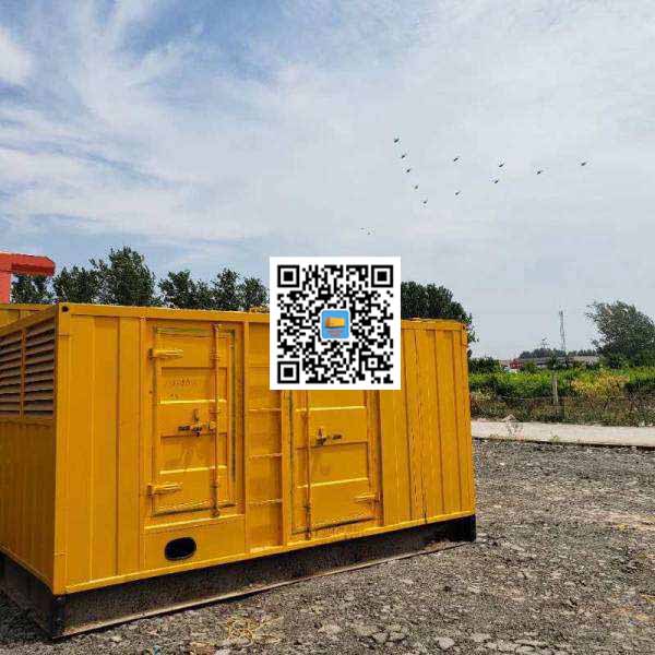 翠峦发电机出租发电机电刷的结构与作用是什么